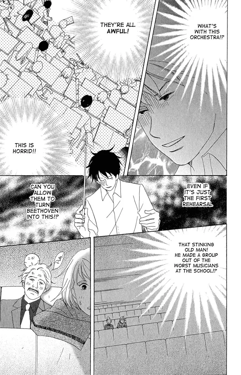 Nodame Cantabile Chapter 12 11